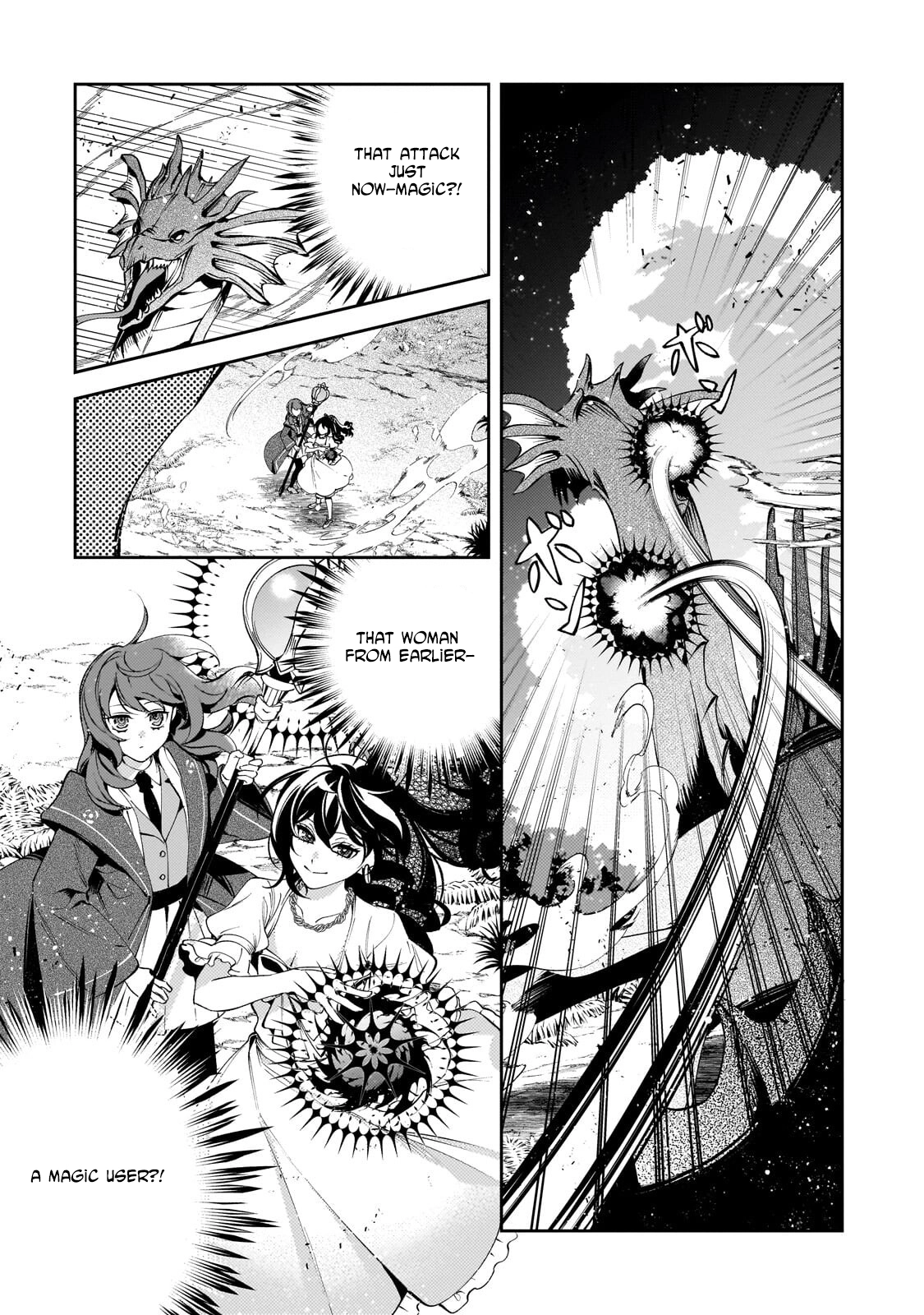 The Villainess of Evil and the Twelve Eyes Chapter 10 Page 13